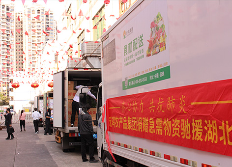 捐贈(zèng)湖北